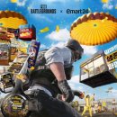 이마트24 경북대북문점 이미지