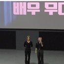 이스케 | 영화 [스페셜즈] <사쿠마다 이스케, 나카모토 유타> 무대인사 후기 🕺💣🩵