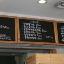 새콤달콤김밥
