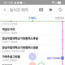대평면사무소 네이버블로그