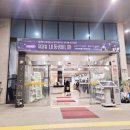 구로아트밸리예술극장 | 구로아트밸리 예술극장에서 진행된 뮤지컬 '내 동생이니까' 관람 후기