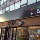 대일약국 이미지