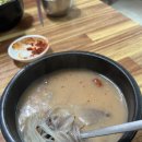우암동설렁탕