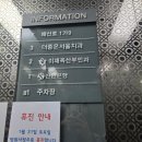 이재옥산부인과