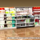 (주)이마트 왕십리점 이미지