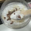 커피나인송도