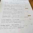 아나엘