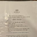 아담한가 이미지