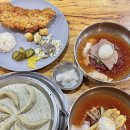 대신육전밀면 | [부산 수영구 맛집] 재성밀면ㅣ자가제면 육전물비빔밀면과 돈가스가 어우러진 광안리 밀면 맛집