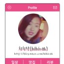 원할머니보쌈 부천역곡점 이미지