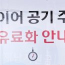 남해경정비카센타 이미지