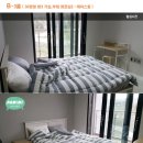 중문동-4 Daum카페