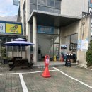 데일리멍 애견유치원, 애견호텔 | 청주 애견 호텔 유치원 ) 영운동 멍문대 추천 후기