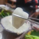 대동강횟집
