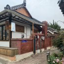 가온누리 게스트하우스 | 전주 한옥마을 조식이 있는 게스트하우스 가인당 숙박후기