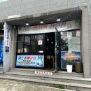 명인일도횟집 | 제주 현지인이 추천하는 '일도촌' 삼치회
