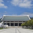 대한불교혜령종중앙회 | 천안 가볼만한곳 충남 드라이브 코스 천안 독립기념관 주차장 시간
