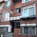 청두곶10길 21 이미지