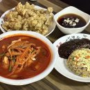 산차이나 - 파주시 설마천로 273-85 | 🌶 부평시장 산차이나 맛집 후기! 청양짬뽕·볶음밥·탕수육 완벽했던 중식 한상🍜🍚🥟