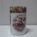 우무하마켓 이미지