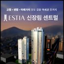 대승종합건설㈜ 네이버블로그