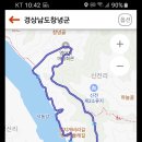 강나루 오토캠핑장 이미지