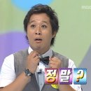 한파가 오기 전.. 맘껏 즐긴 11월의 모음zip (1)