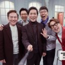 말하는대로 뉴스엔
