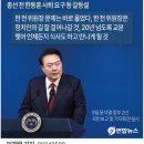 ★2024년5월10일 금요일 언론사.별. 소식!&#34; 이미지