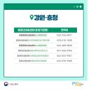 적금로3 이미지