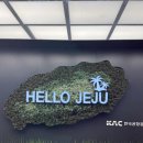중문하나로베이커리 | [제주도 중문 2박 3일 여행 일정표] 중문 서핑, 송악산, 오설록, 흑돼지, 해물탕 맛집