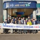 사이버리더 이미지