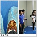 (주)메가젠임플란트 이미지