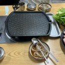 와따 꼬깃집 이미지