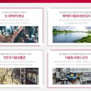 청수7로 이미지