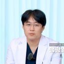 로담 | 여드름패인흉터·여러 흉터 새살침 치료 후기 – 로담한의원 천안점/아산