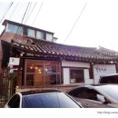 인사동떡방