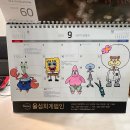 성서정형외과의원 | 대구광역시 달서구 이곡1동 정형외과 전문병원 추천 5곳 어깨 | 손가락 | 목 | 관절 | 무릎