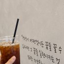 나우커피칠곡석적점