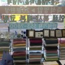 반석기획 이미지