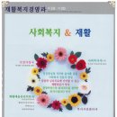 서해대학교 이미지