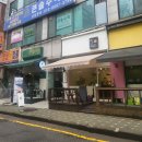 산본로372번길 이미지