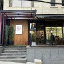 매일식육식당 이미지