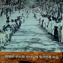 금단의 땅 소록도 탐방과 금당도 여행후기, 2025. 02. 12~13 이미지