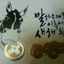 갑오한의원 이미지