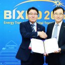 현대글로비스㈜ 이미지