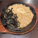 강남역 삼겹살 맛집 다몽집 신논현본점 내돈내산 후기(주차장/메뉴판/예약 웨이팅)