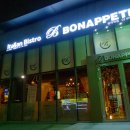 보나베띠 이미지