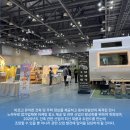 (주)건축사사무소제이엔와이 이미지