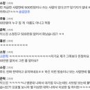 페이크북 이미지